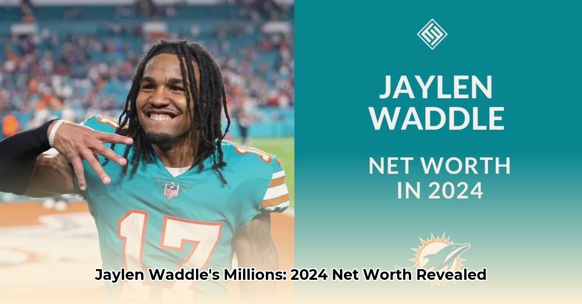 jaylen-waddle-net-worth